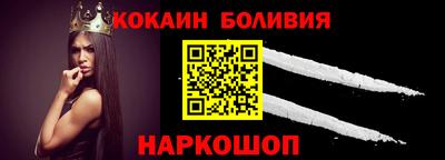 mix Севастополь