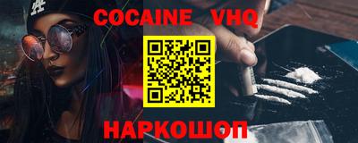 mix Севастополь