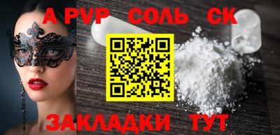 хмурый Свободный
