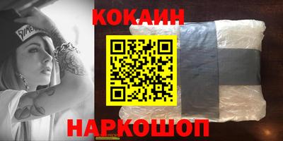 mix Севастополь