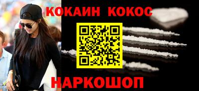 хмурый Свободный