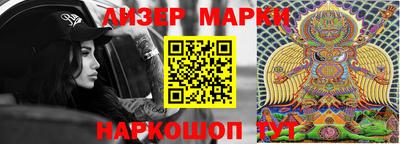 mix Севастополь