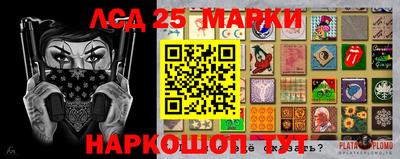 mix Севастополь
