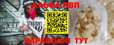 хмурый Свободный