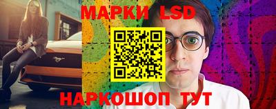хмурый Свободный