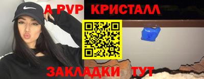mix Севастополь