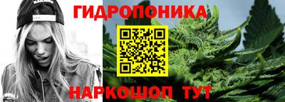mix Севастополь