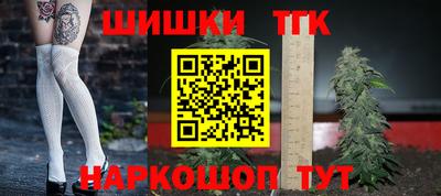 хмурый Свободный