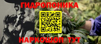 mix Севастополь