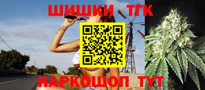 mix Севастополь
