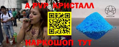 хмурый Свободный