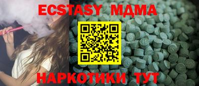 хмурый Свободный
