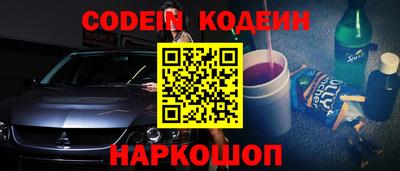 mix Севастополь
