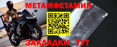 хмурый Свободный