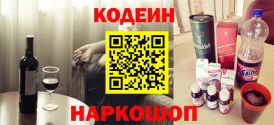 mix Севастополь