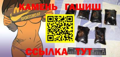 mix Севастополь