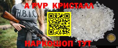 хмурый Свободный