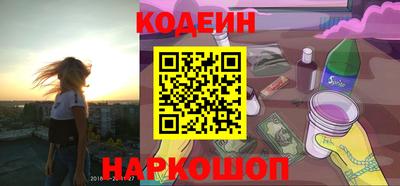 хмурый Свободный