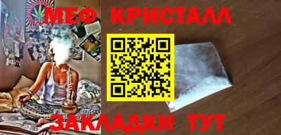 хмурый Свободный